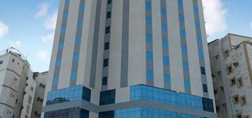 Mahd Al Resala 3 Hotel image